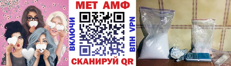 сколько стоит  Жуков  АМФЕТАМИН VHQ 