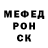 Кетамин VHQ Adrija Beniusyte
