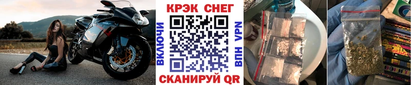 что такое   Жуков  Кокаин Эквадор 
