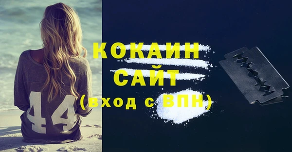 скорость Алзамай