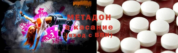 мефедрон мука Алексин