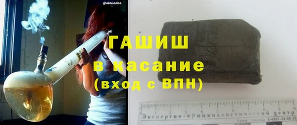 скорость Алзамай